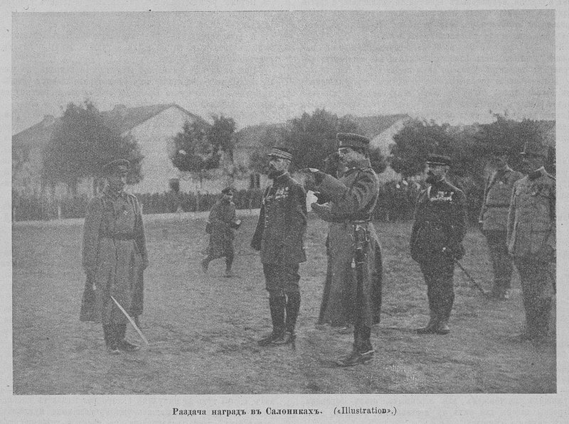 Разведчик 1917-1367_Страница_12.jpg
