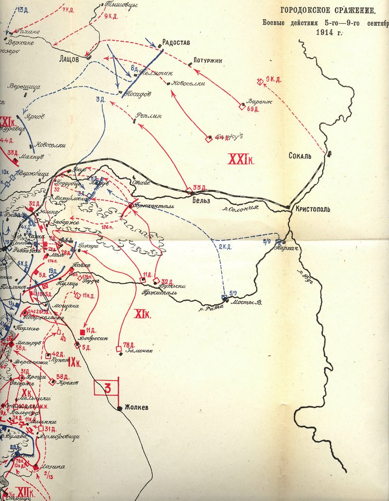 карта 7 (2).jpg