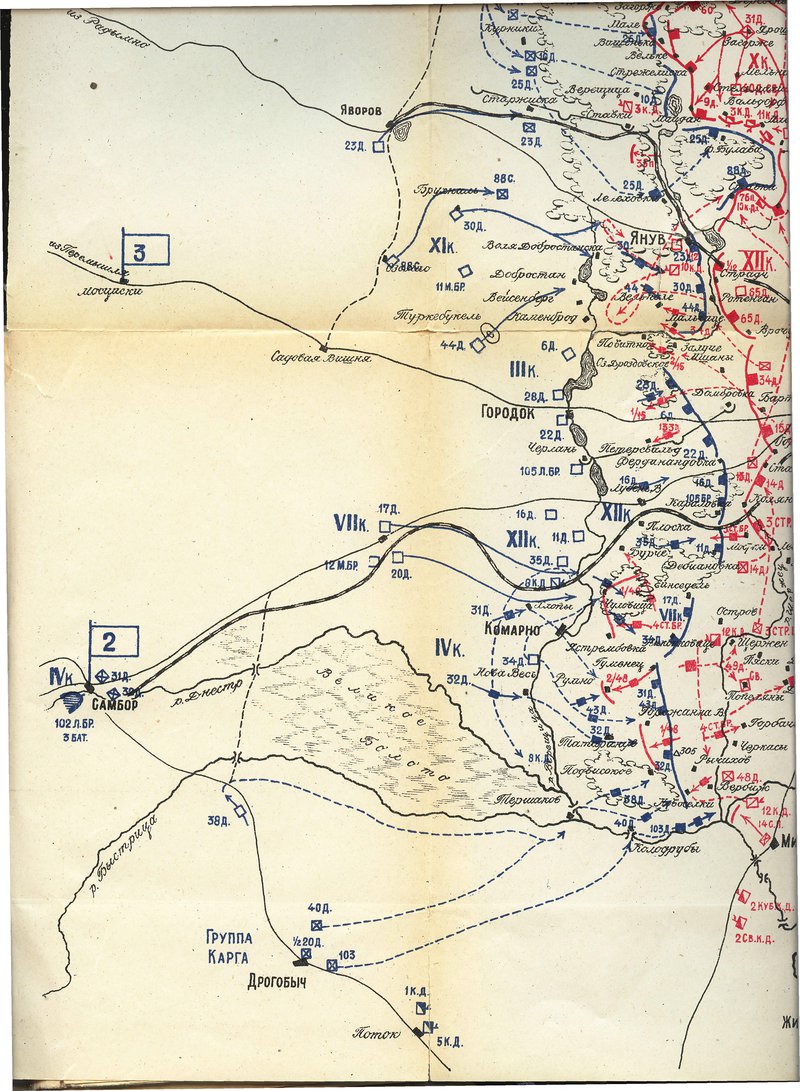 карта 7 (3).jpg