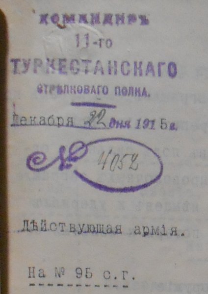 обл.jpg
