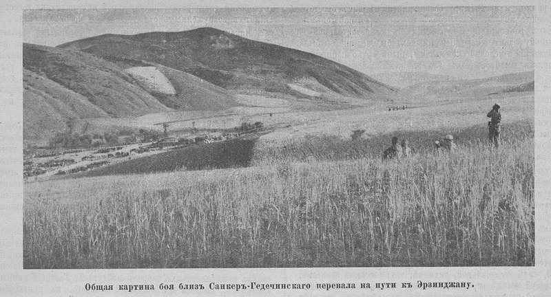 0. Разведчик 1916-1356_Страница_06.jpg