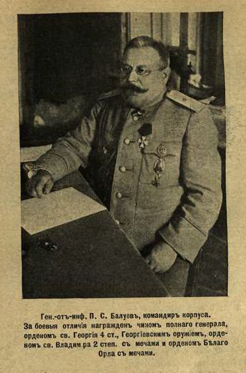 0_Страница_13.jpg