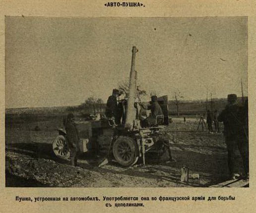 0_Stranitsa_19_Ov9rbYm.width-800.jpg
