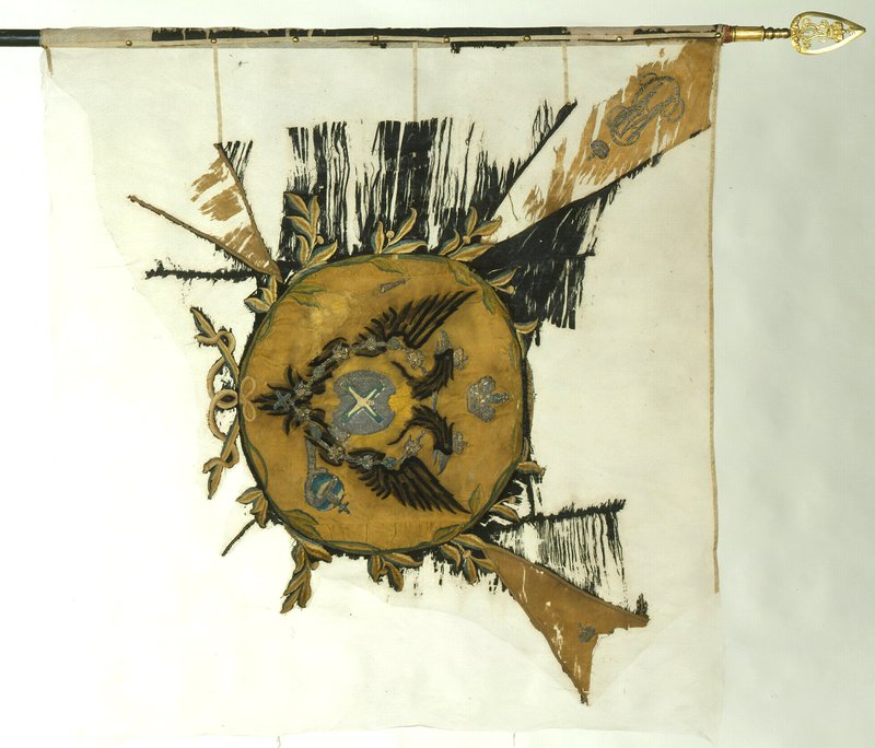 10. Пехотное гвардейское знамя. Царствование Екатерины II.jpg