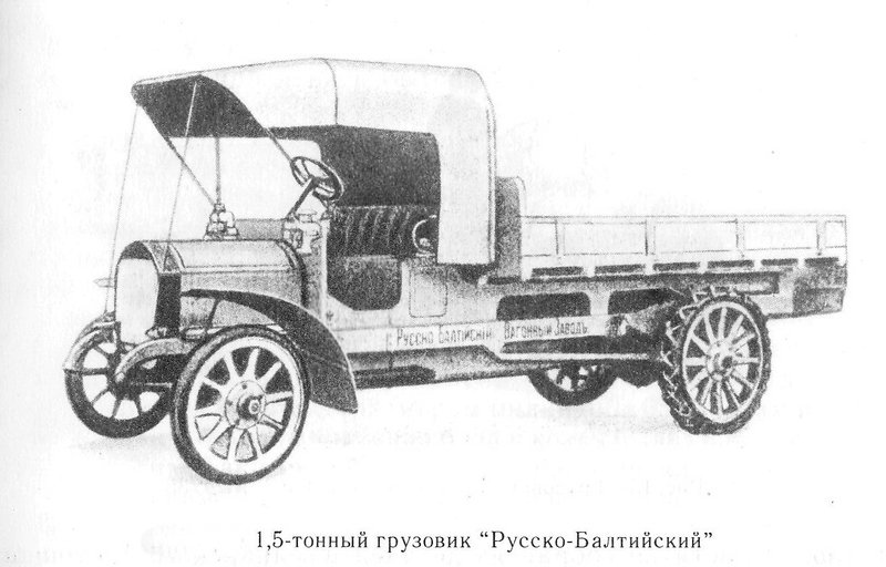 1,5-тонка.jpg