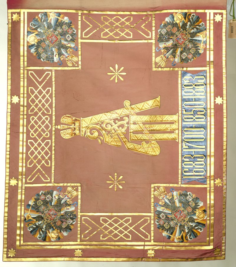 4. Юбилейное знамя Лейб-гвардии Преображенского полка (1883).jpg