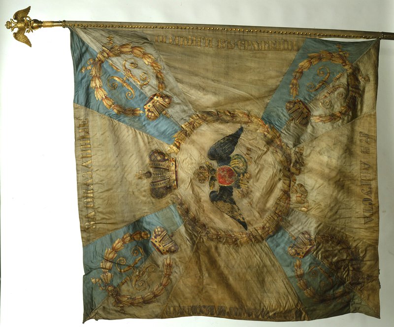 6. Знамя Лейб-гвардии Семёновского полка (после 1825).jpg