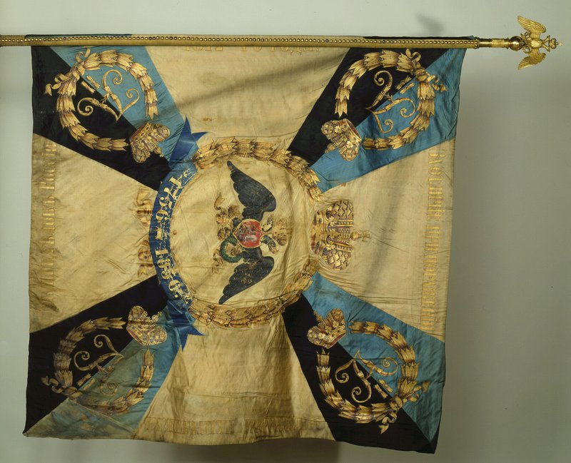 8. Знамя Лейб-гвардии Гренадерского полка (1879).jpg