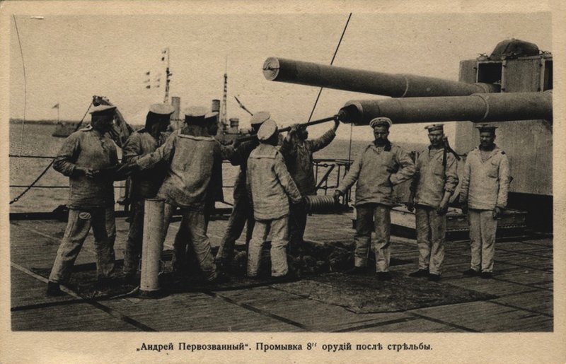 Андрей Первозванный 1914-1917 гг.jpg