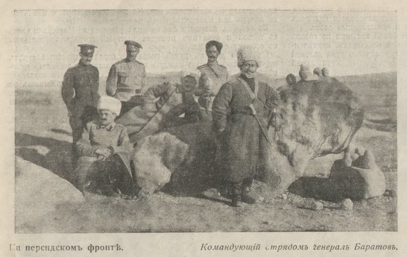 Баратов1.jpg