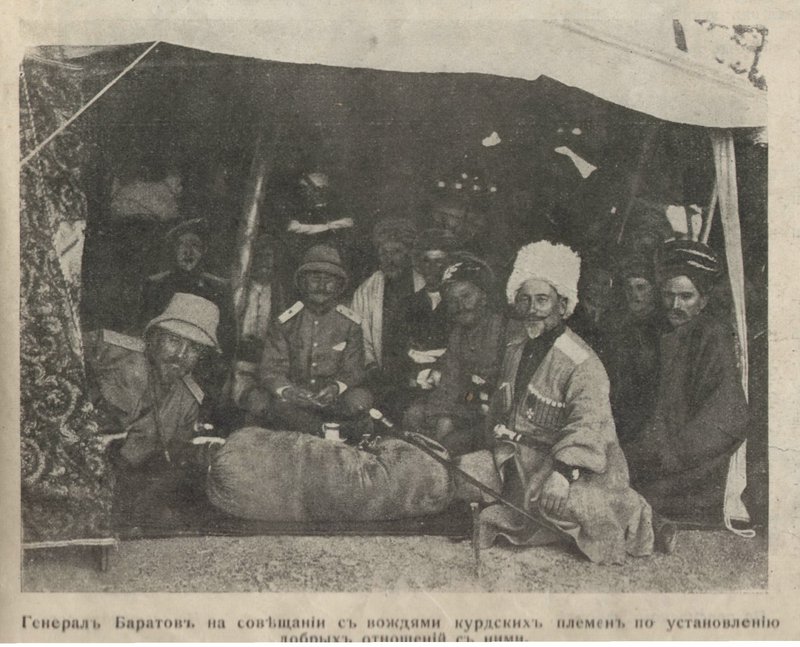 Баратов4.jpg