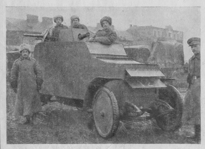 Бронеавтомобиль на шасси Рено - Нива. 1915. № 30.jpg