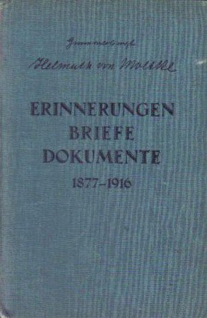 Ил.2.jpg