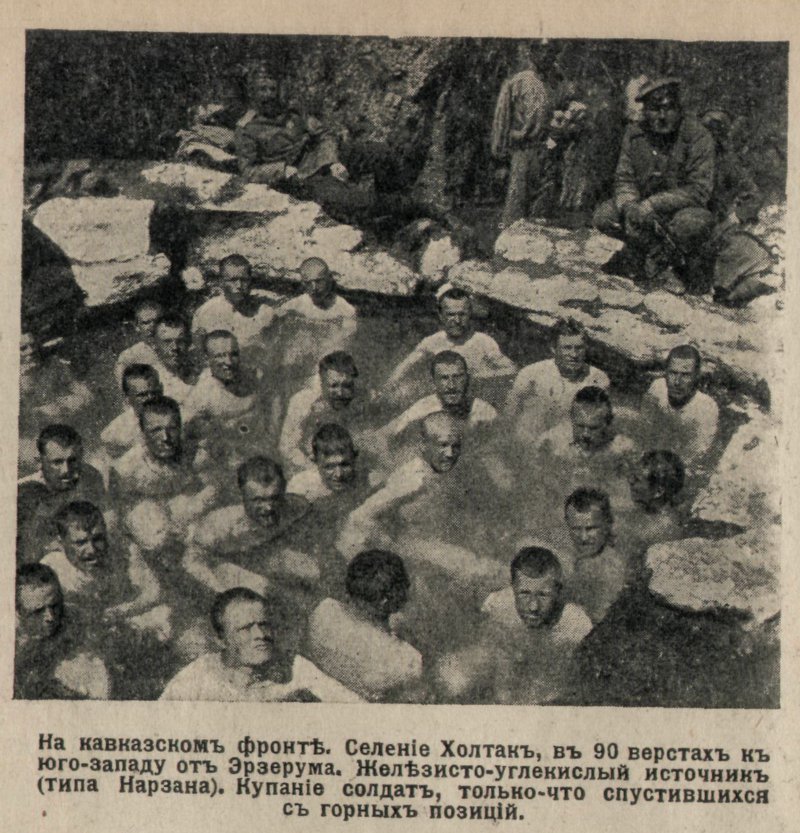 Итоги10.jpg