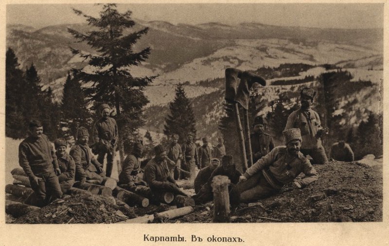 Карпаты. В окопах.jpg