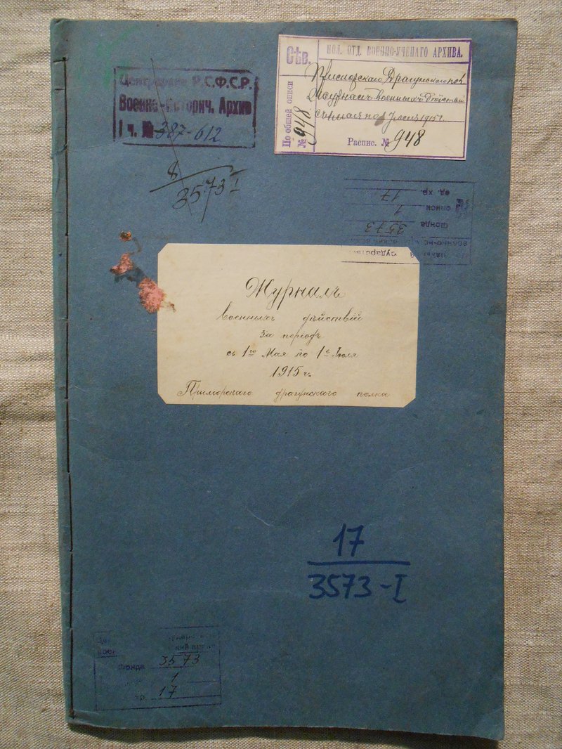 Л 001.jpg