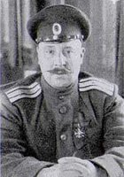 Махров П. С..jpg
