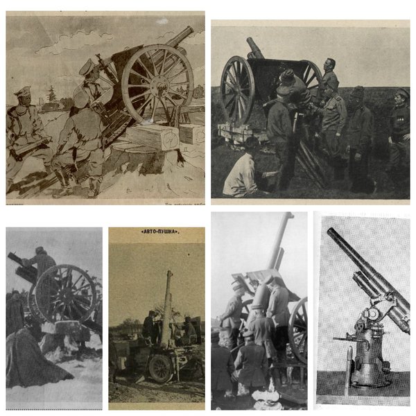 MyCollages.jpg