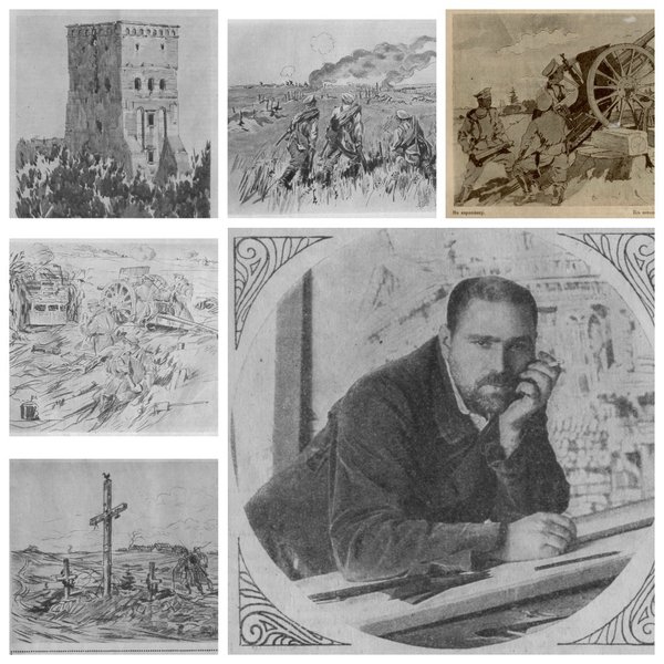 MyCollages.jpg