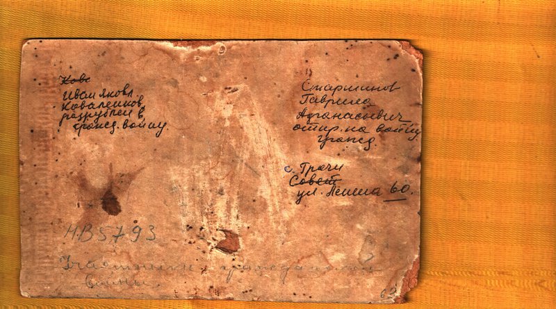 PTDC0002.jpg