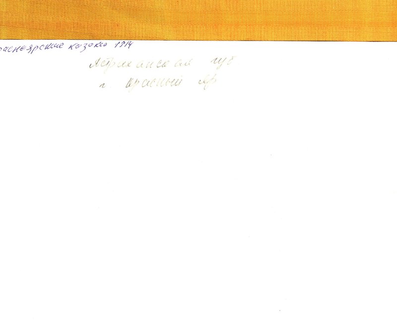 PTDC0007.jpg
