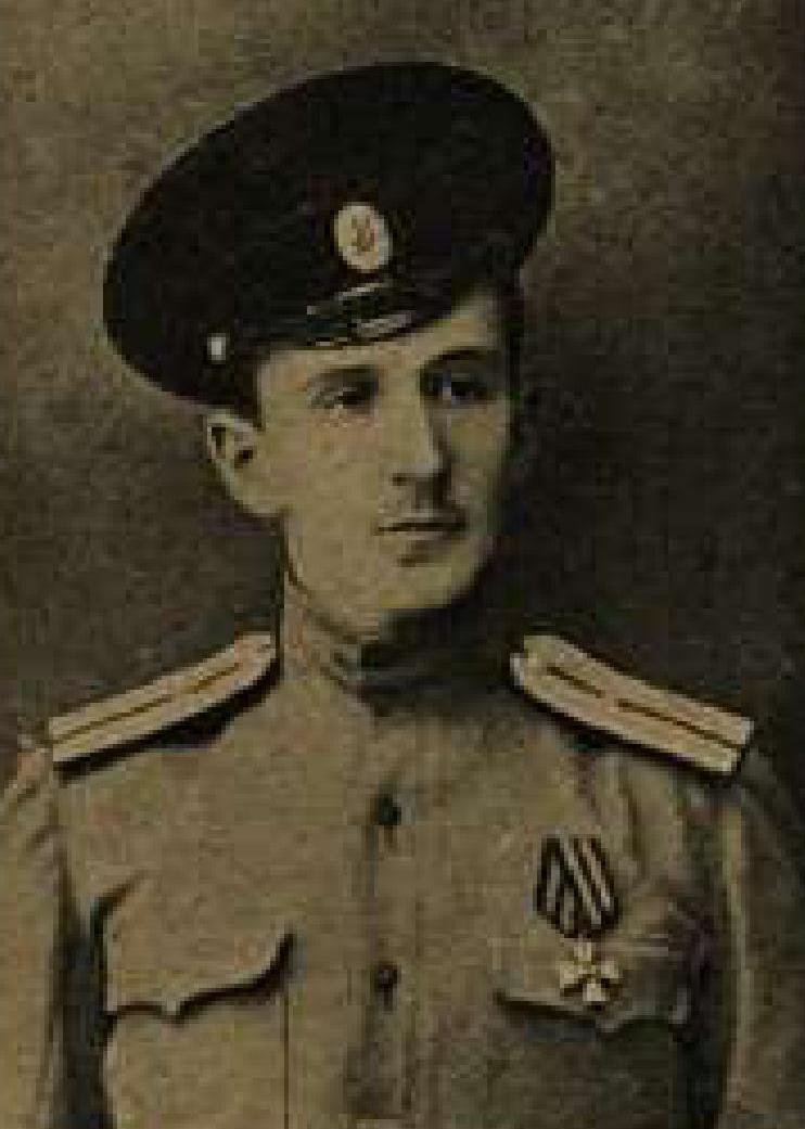 Политковский_Ростислав_Михайлович.18-й_саперный_батальон,.jpg