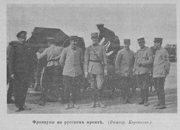 Разведчик 1916-1351_Страница_09.jpg