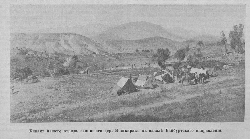 Разведчик 1916-1356_Страница_05.jpg