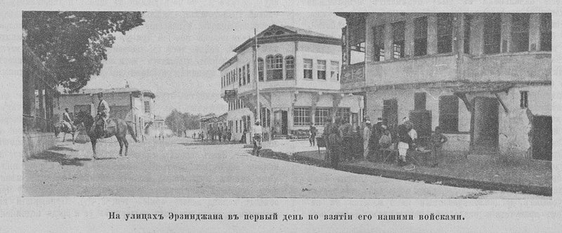 Разведчик 1916-1356_Страница_08.jpg