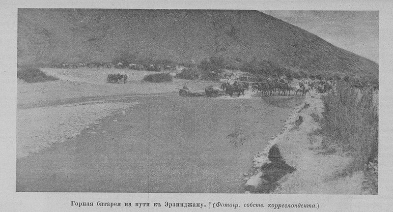 Разведчик 1917-1367_Страница_08.jpg