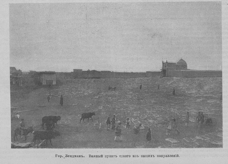 Разведчик 1917-1369_Страница_06.jpg