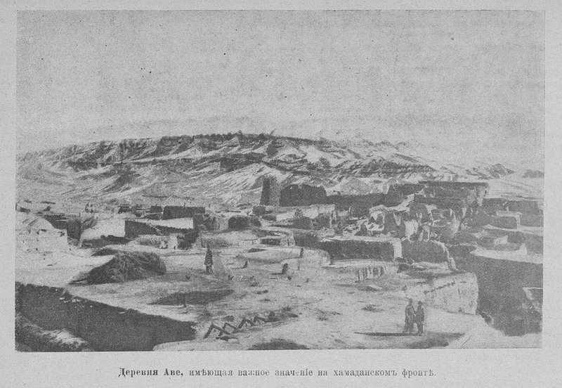 Разведчик 1917-1381_Страница_05.jpg