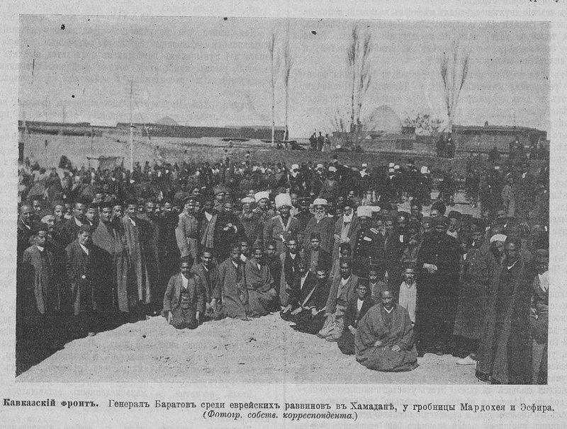 Разведчик 1917-1388_Страница_09.jpg