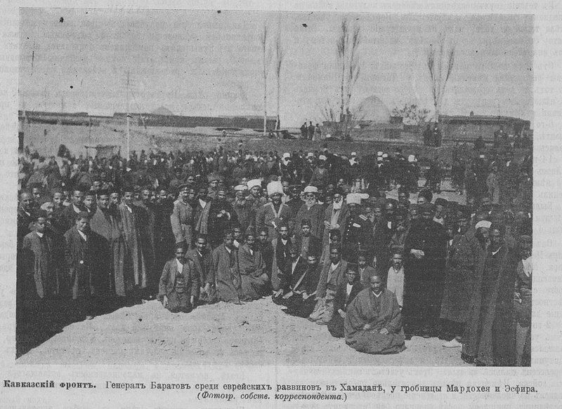 Разведчик 1917-1388_Страница_09.jpg