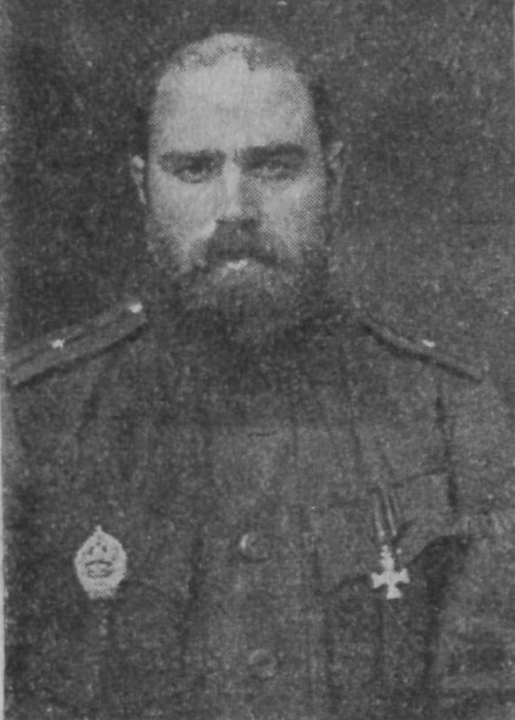 Сологуб в январе 1916.jpg