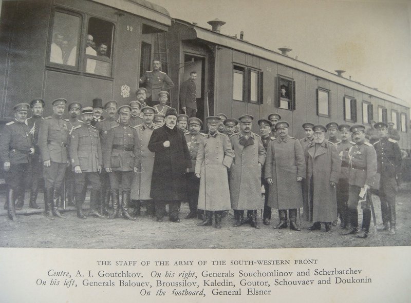 Staff_of_z_russian_army_of_south-western_front_WWI.jpg