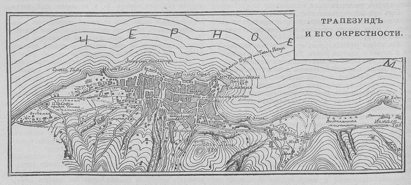 Трапезунд - пров. Разведчик 1916-1328 (19 апр.)_Страница_10.jpg