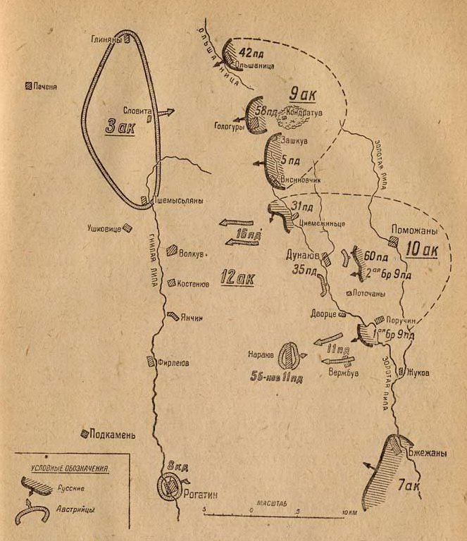 карта 5.jpg