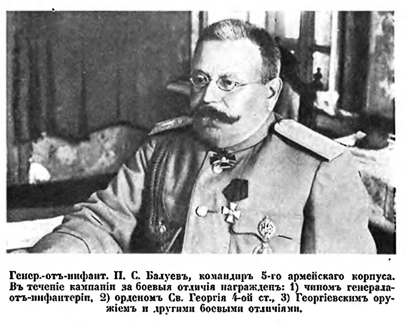 летопись107.jpg