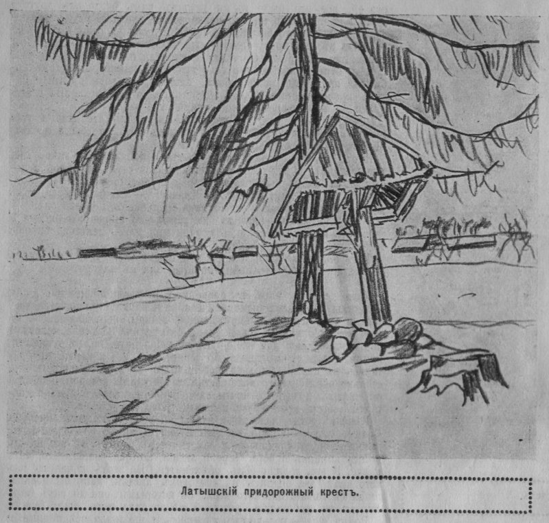 могилы1.jpg