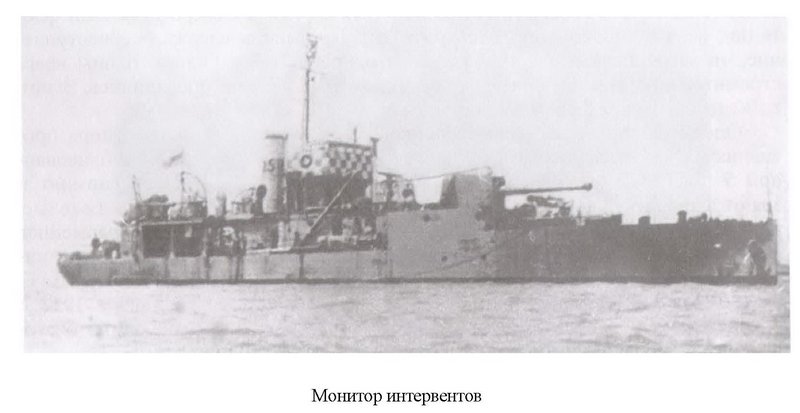 монитор.jpg